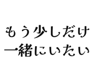842681884