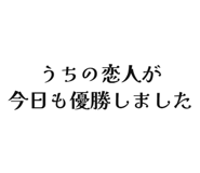 842681893