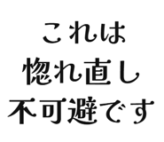 842681903