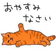 842681960