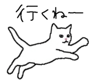 842681965