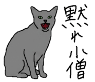 842681971