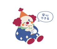 842682025