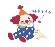842682036