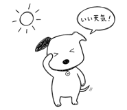 842682121