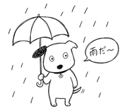 842682122