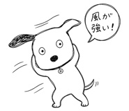 842682123