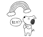 842682126