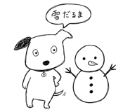 842682128