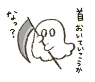 842682249