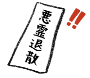 842682251