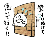 842682253