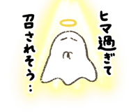 842682267