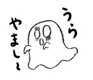 842682268