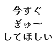842682459