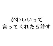 842682461