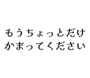 842682468