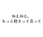 842682473