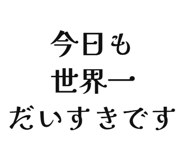 842682475