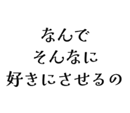 842682478