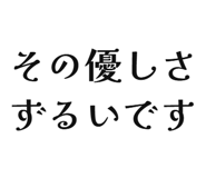 842682479