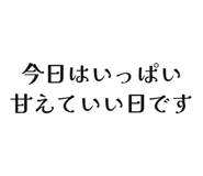 842682489