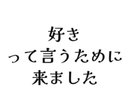 842682492