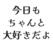 842682493