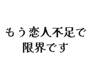 842682495