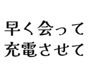 842682496