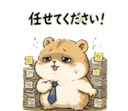 842682619