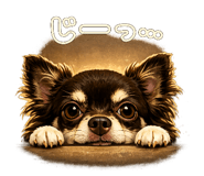 842683025