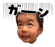 842683066