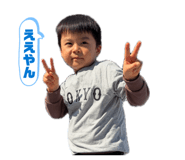 842683068