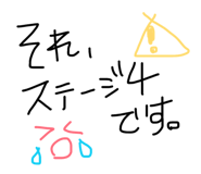 842683091