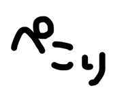 842683096
