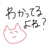 842683101