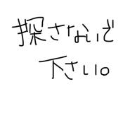 842683104