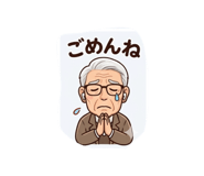 842683105