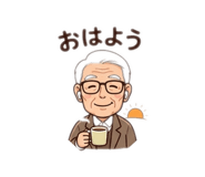 842683110