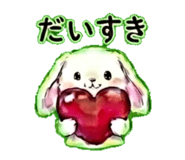 842683198