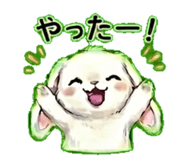 842683199