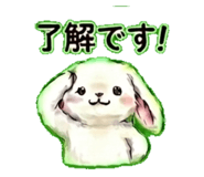 842683202