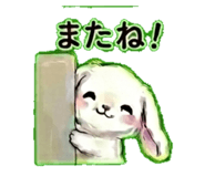 842683205