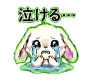 842683207