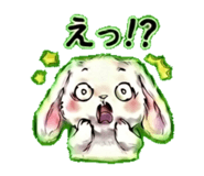 842683210