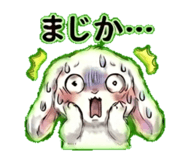 842683215