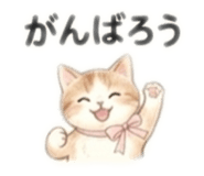 842683245