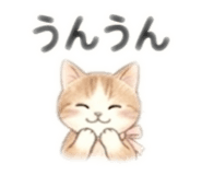 842683246