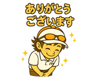 842683297